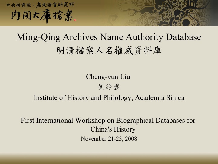 Slide01_4