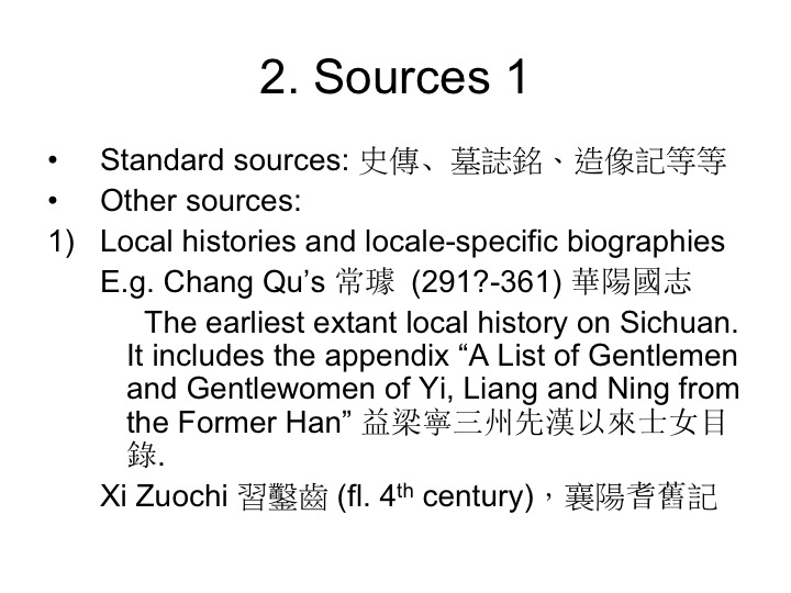 Slide04