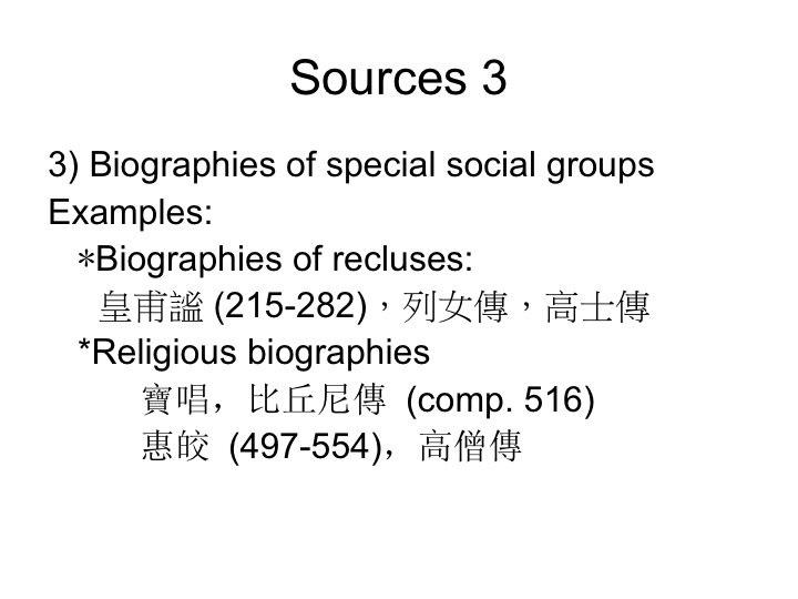 Slide07