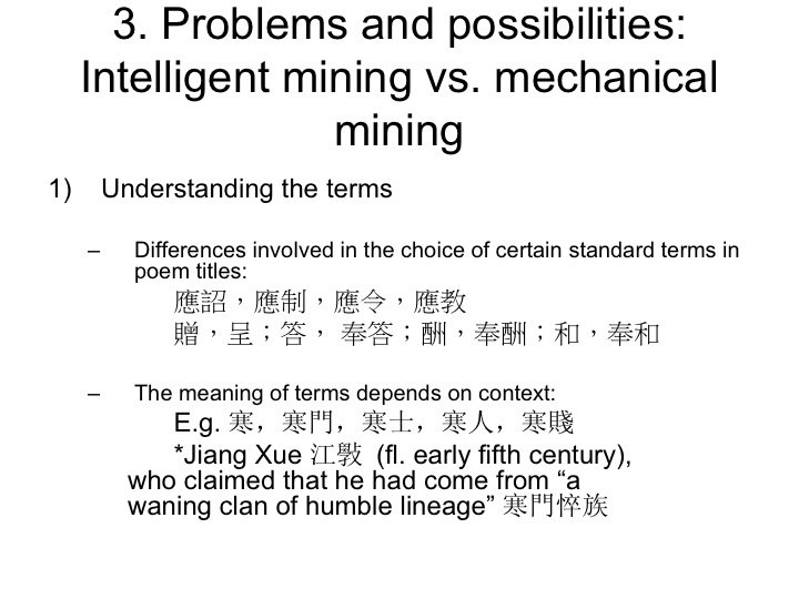 Slide12