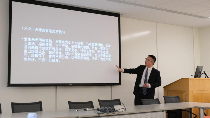 mingliang han