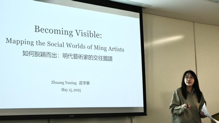 yuning zhuang